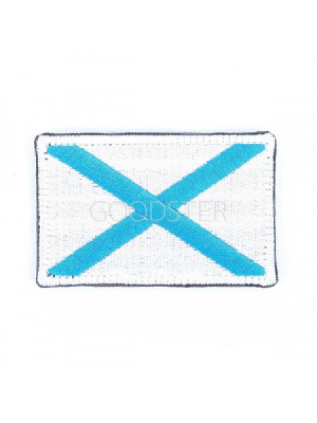 Шеврон Андреевский флаг прямоугольник 5х8 см белый/синий